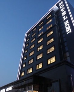 시크릿호텔[월미도] 이미지1